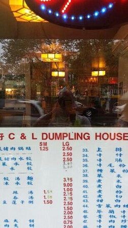 C & L Dumpling House